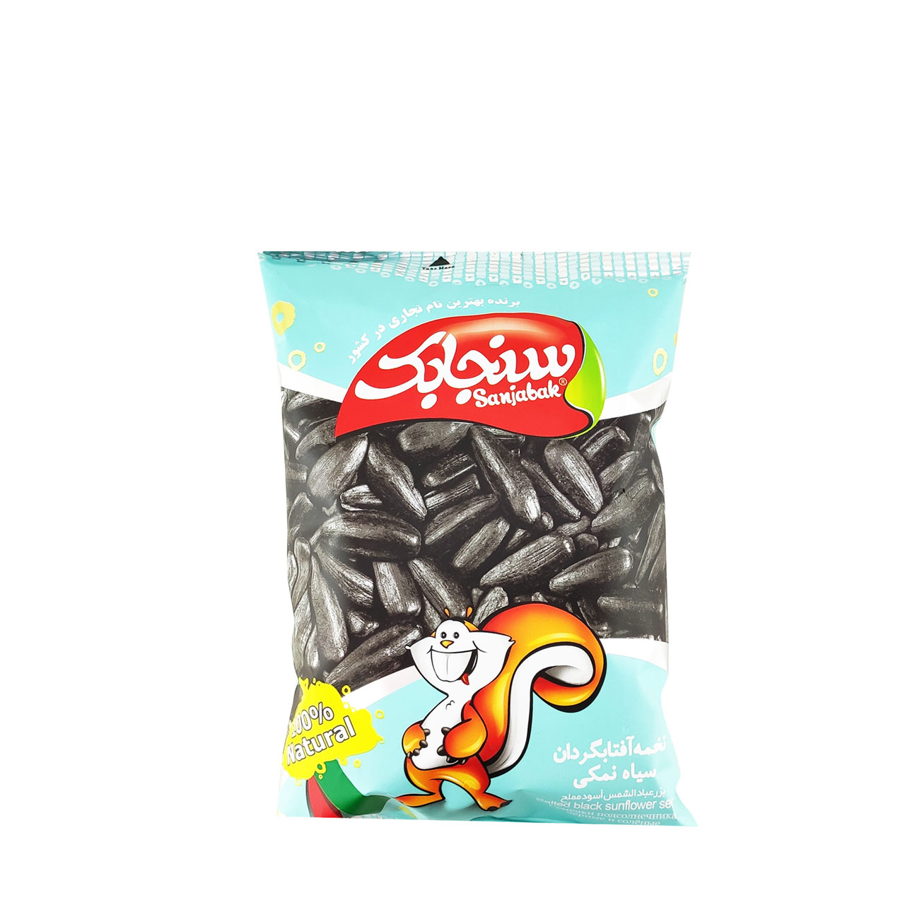 تخمه آفتابگردان سیاه نمکی  سنجابک 105 گرمی