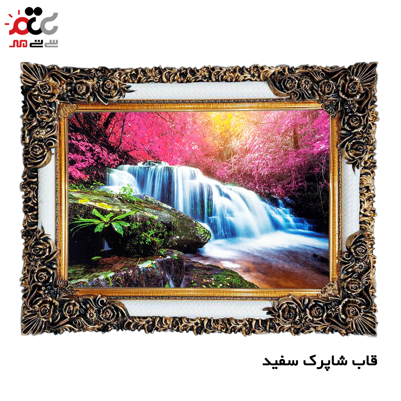 ارزان ترین تابلو فرش