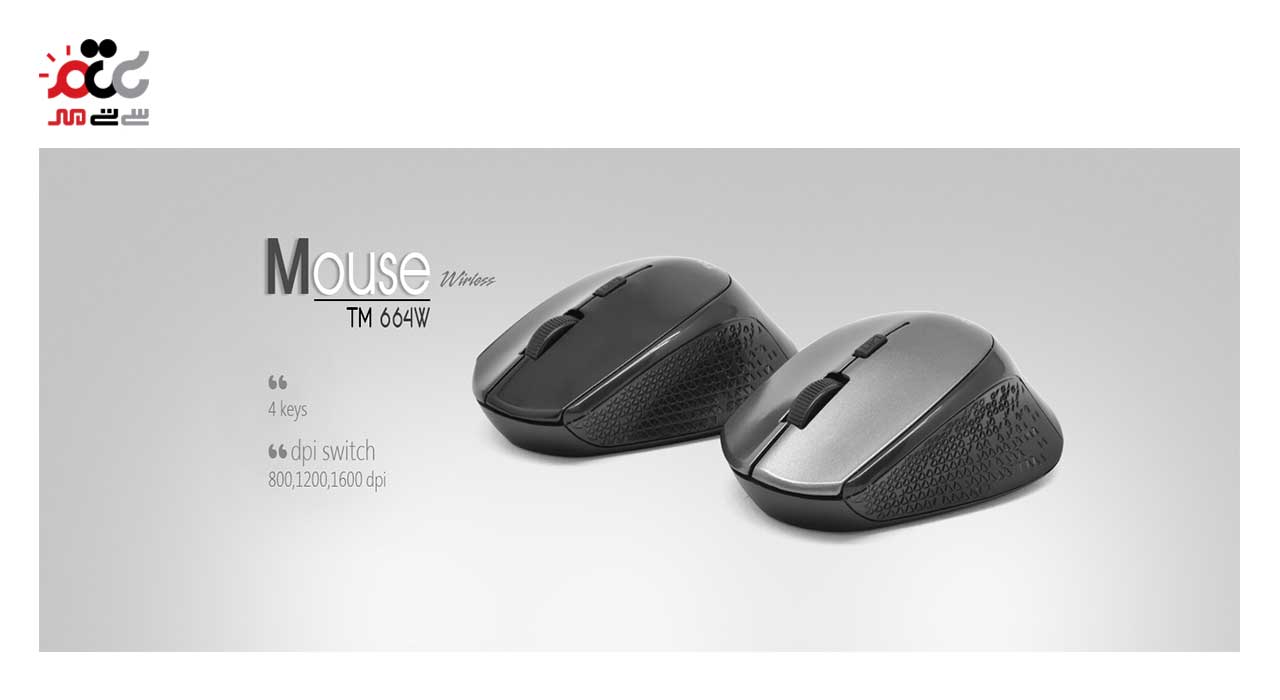 ماوس بی سیم تسکو مدل TM 664W