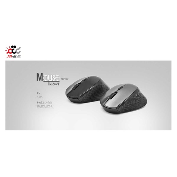 ماوس بی سیم تسکو مدل TM 664W