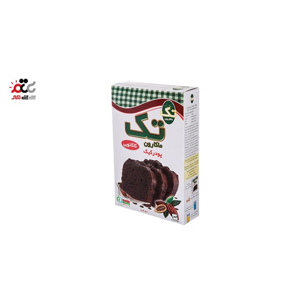 پودر کیک کاکائویی تک ماکارون 500 گرمی