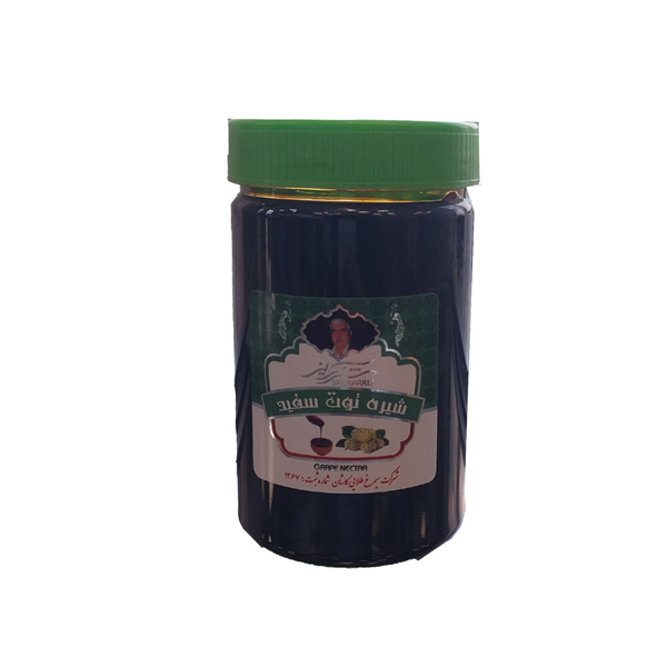 شیره توت سفید شکرریز 650 گرمی