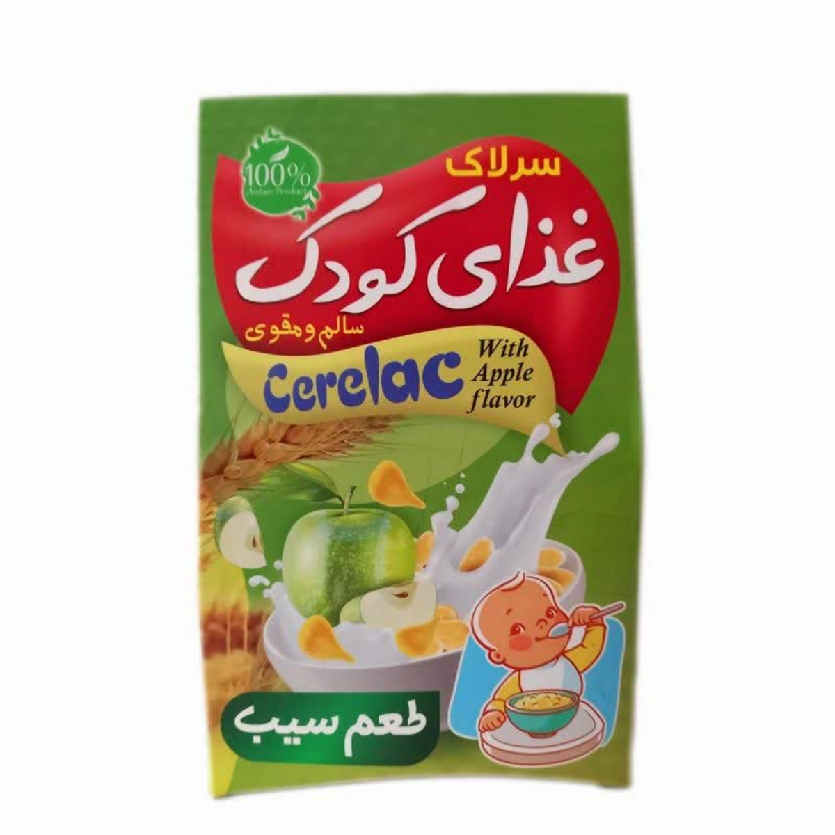 سرلاک طبیعی سیب 150 گرمی