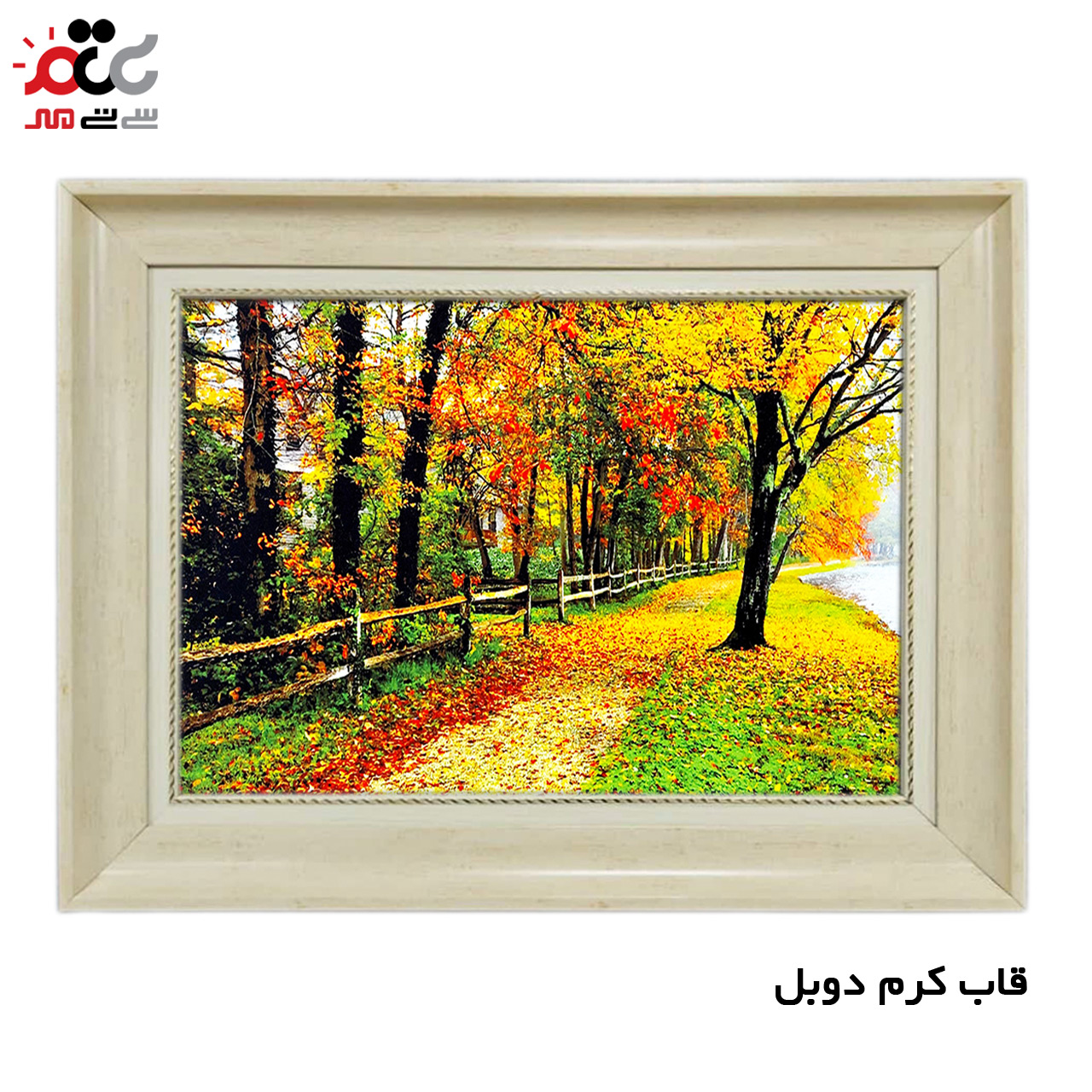 تابلو فرش کاشان