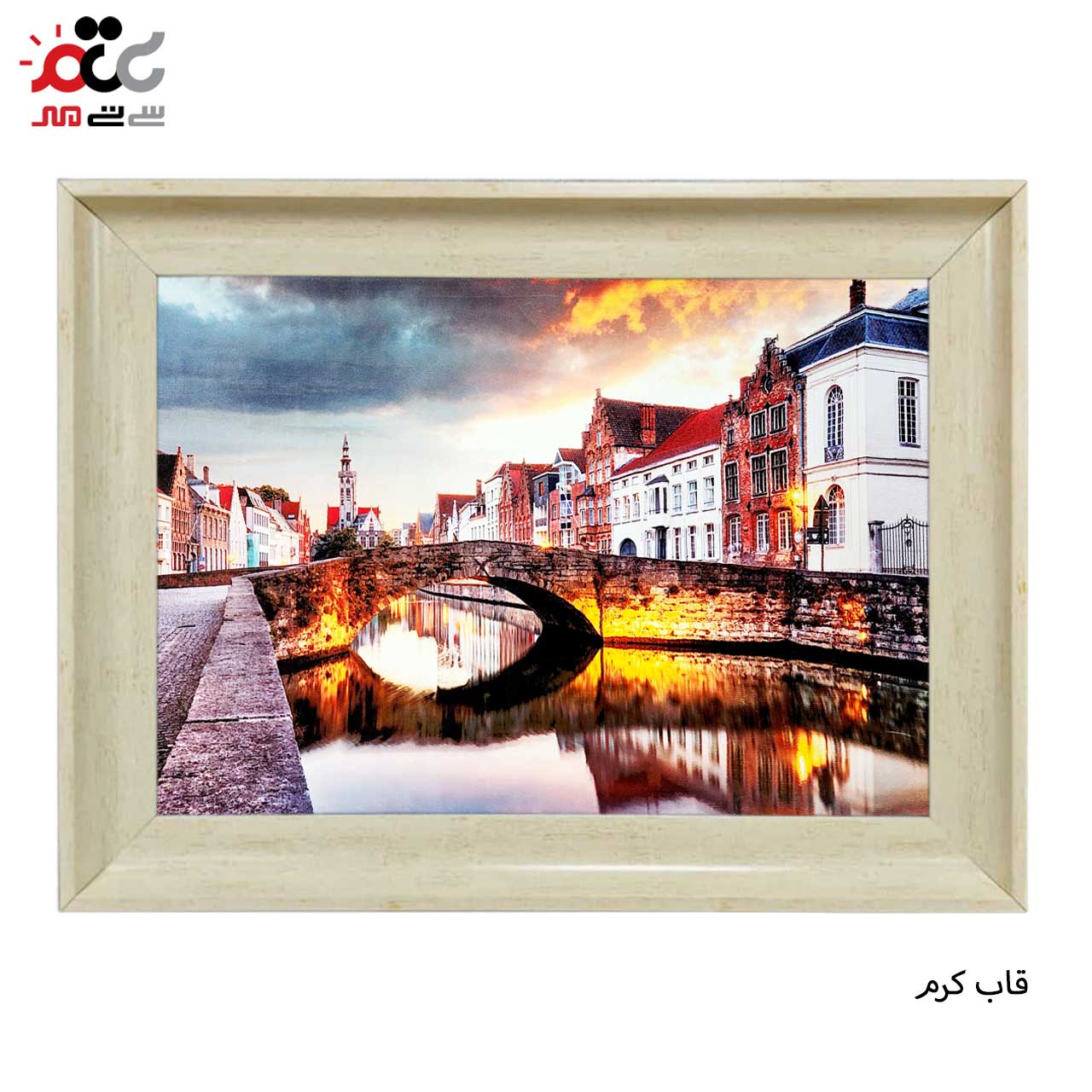 تابلو فرش طرح دار با قاب