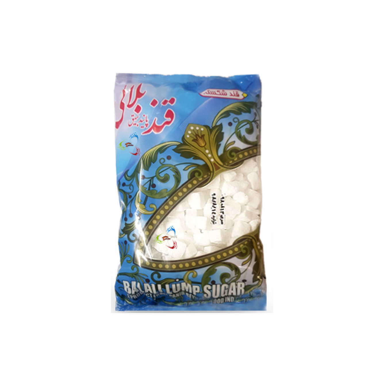 به صرفه ترین قند شکسته