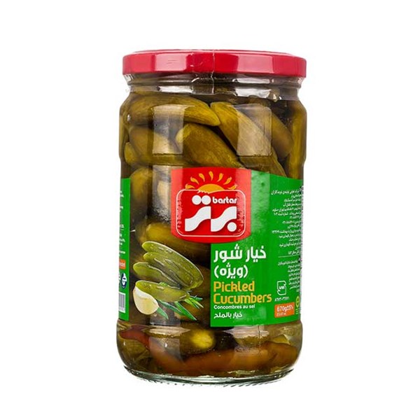 خیار شور ویژه برتر  670 گرمی