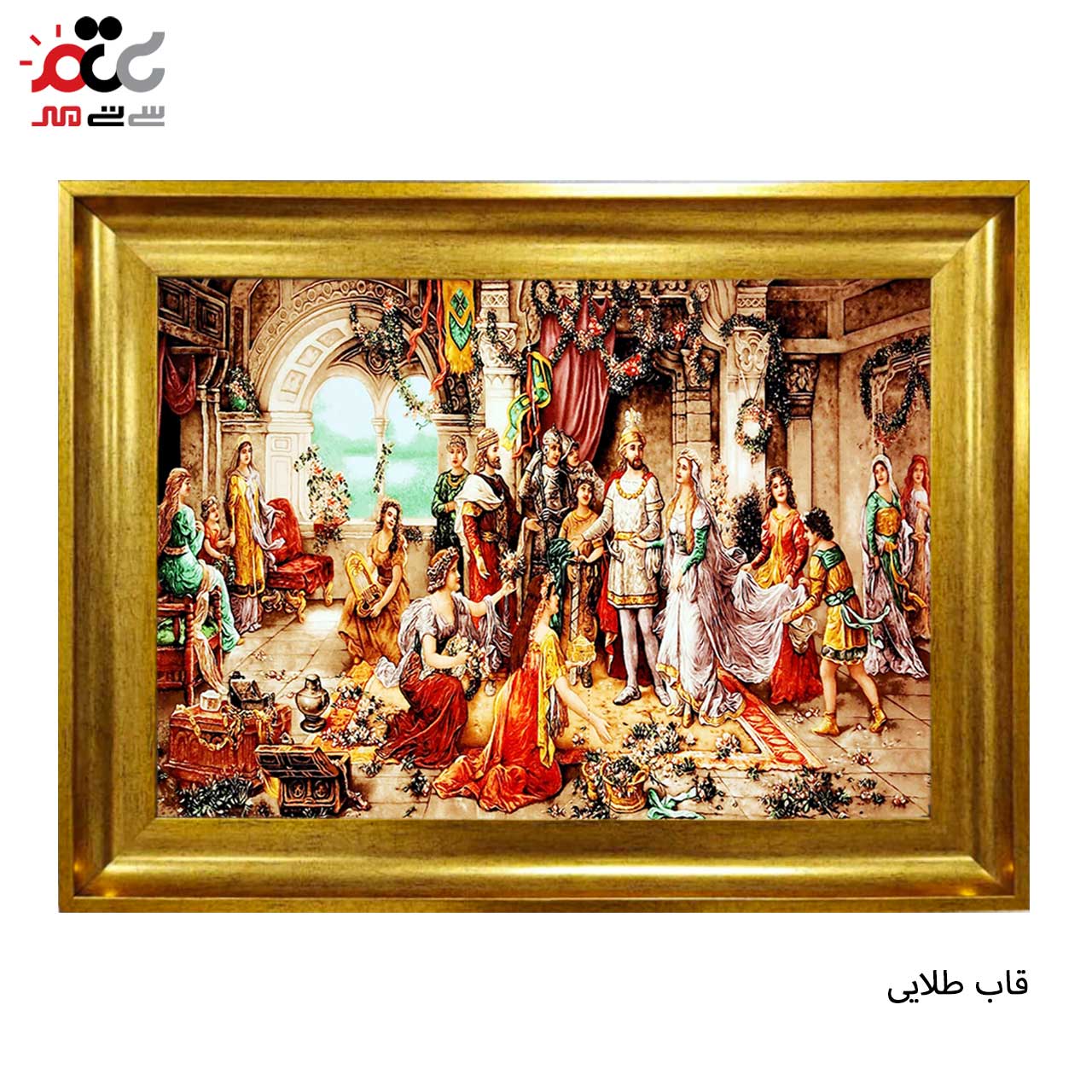 تابلو فرش چاپی طرح عروسی کد 11018 سایز 50×35 سانتی متری