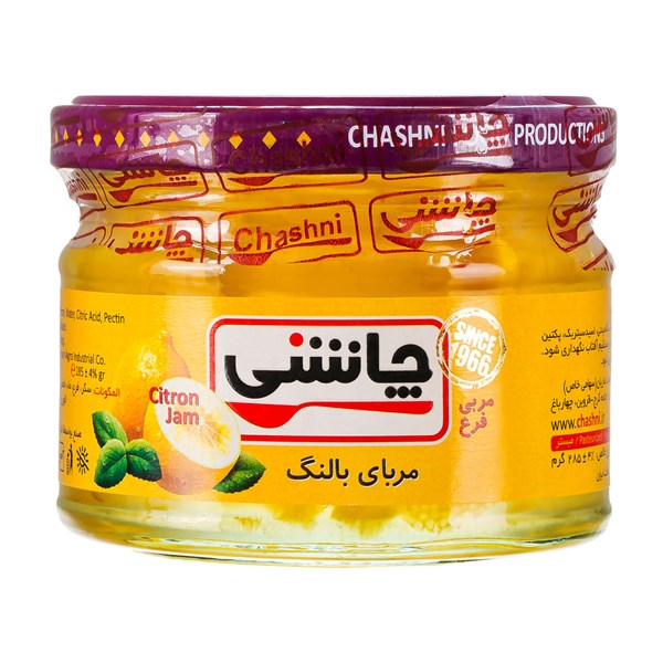 مربا بالنگ چاشنی 285 گرمی