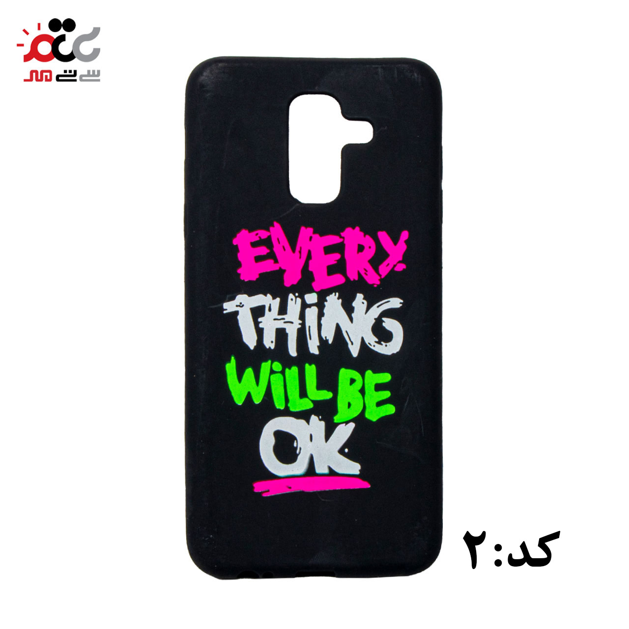 قاب گوشی موبایل سامسونگ مدل A6 Plus