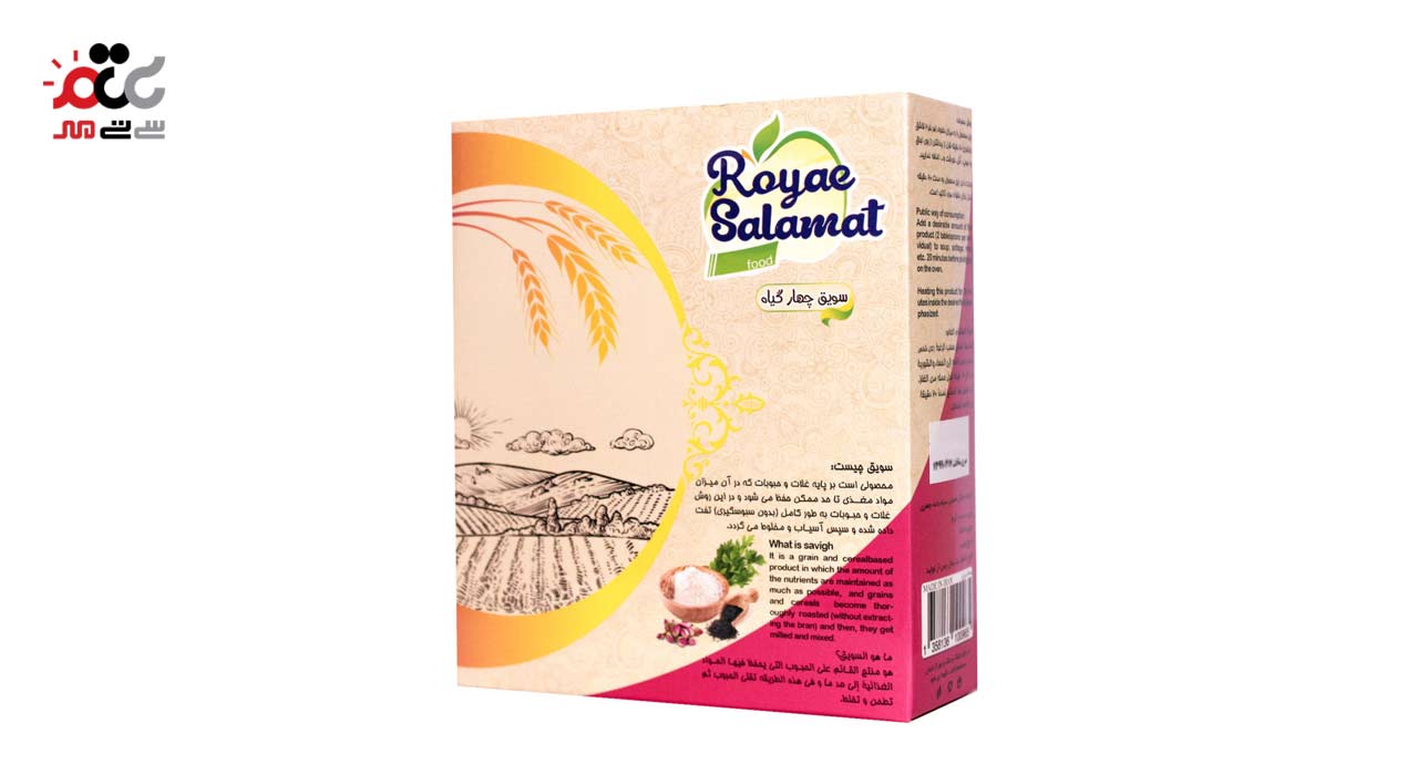 سویق 4 گیاه رویای سلامت 200 گرمی