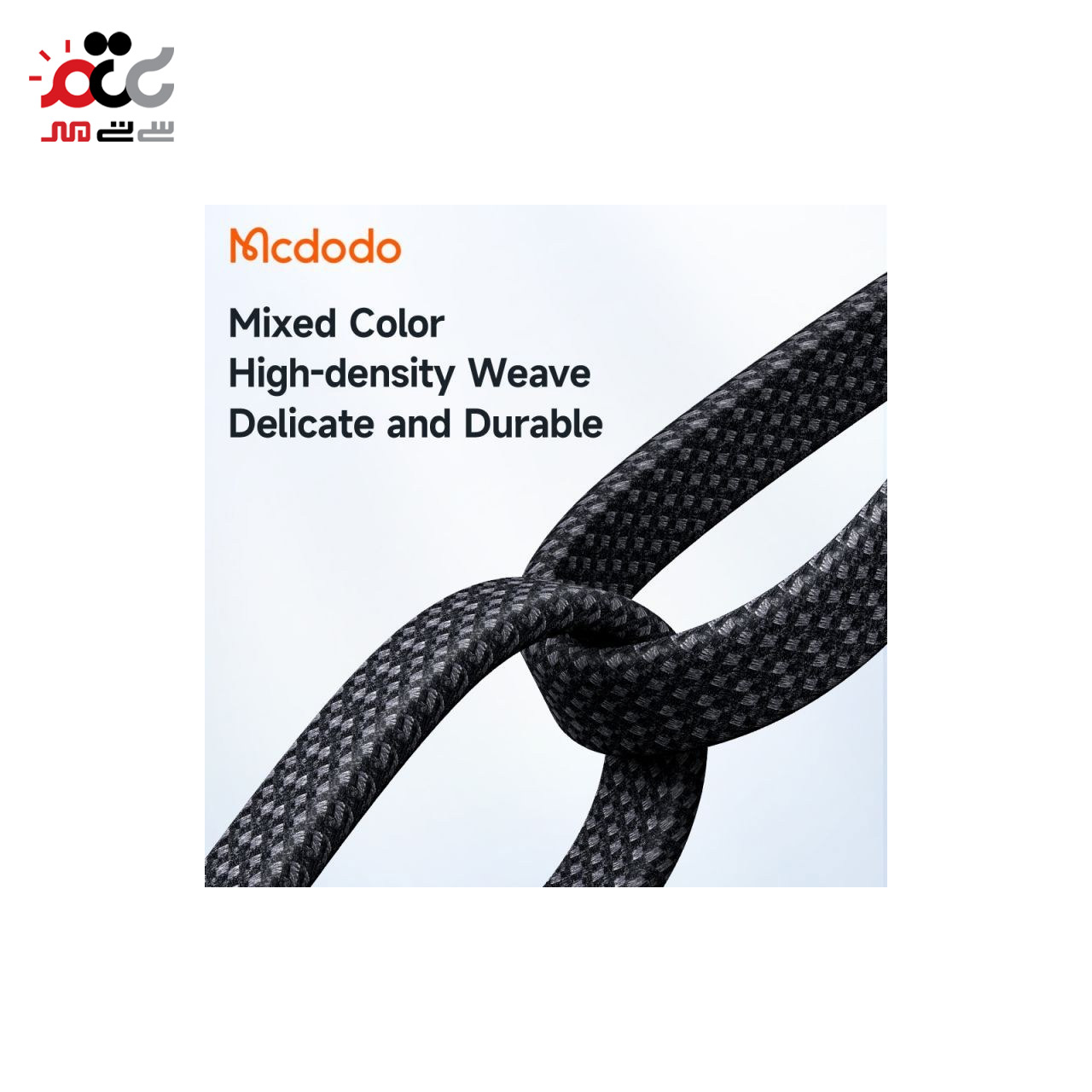 کابل تبدیل USB به لایتنینگ مک دودو مدل CA-2791 طول 1.8 متر