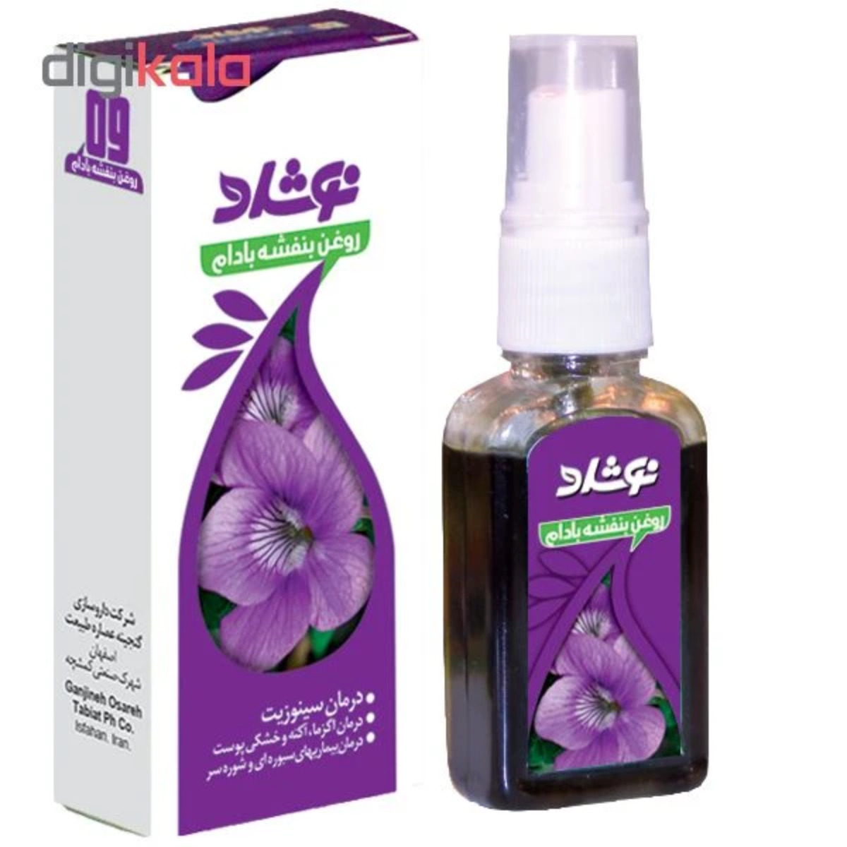 روغن بنفشه بادام نوشاد 37 میلی لیتری