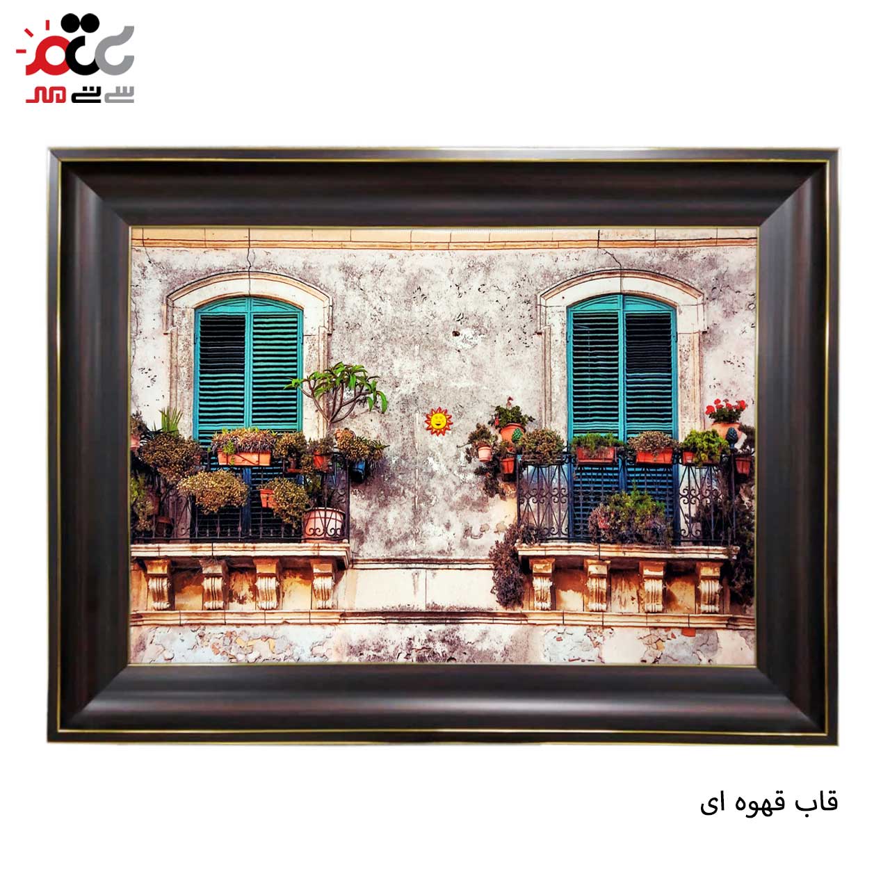 تابلو فرش طرح دار با قاب