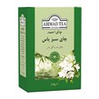 چای سبز احمد با عطر گل یاس بسته  250 گرمی