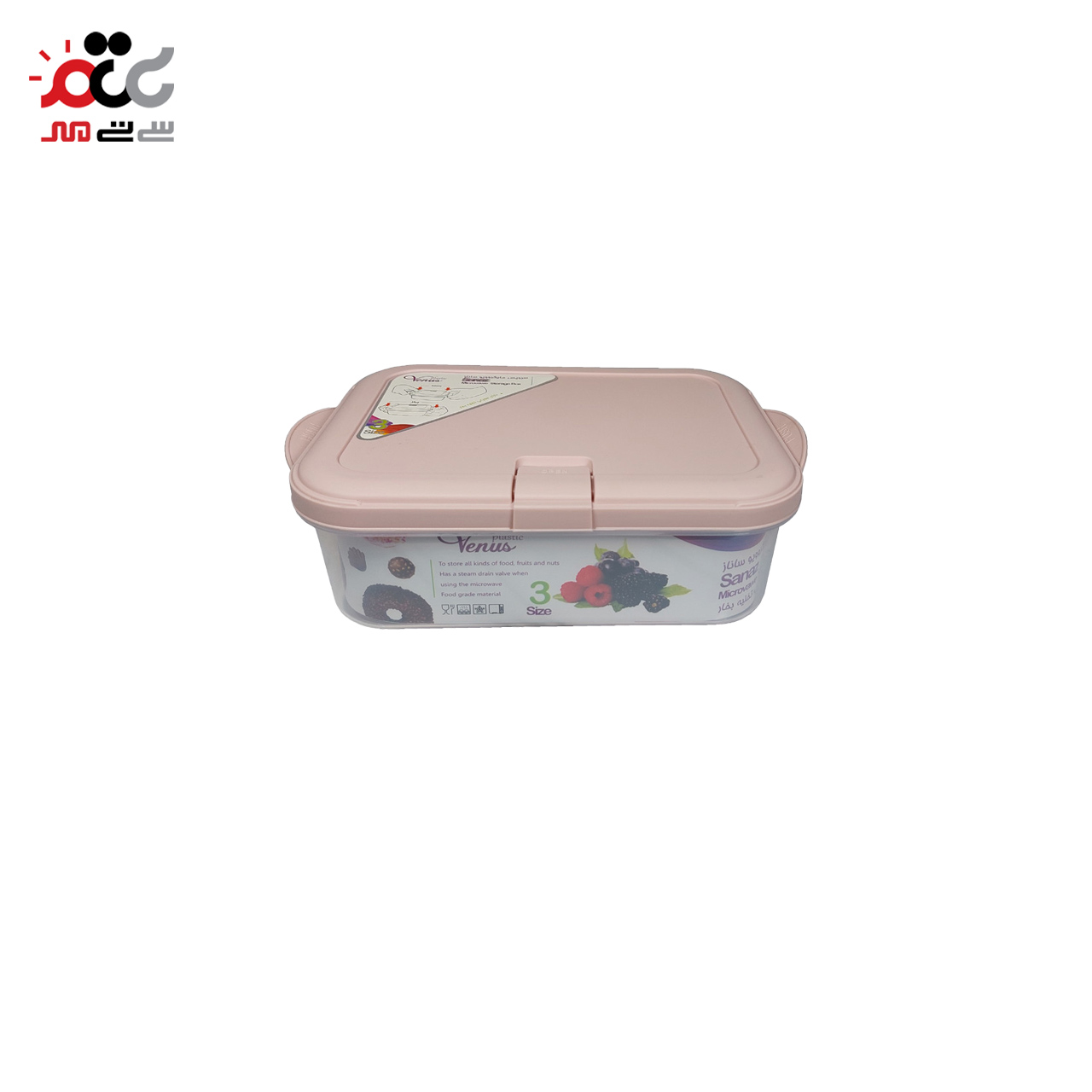 ظرف فریزری ونوس مدل ساناز بسته 2 عددی