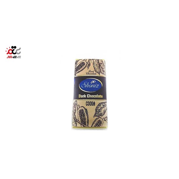 شکلات تلخ شونیز 16 گرمی