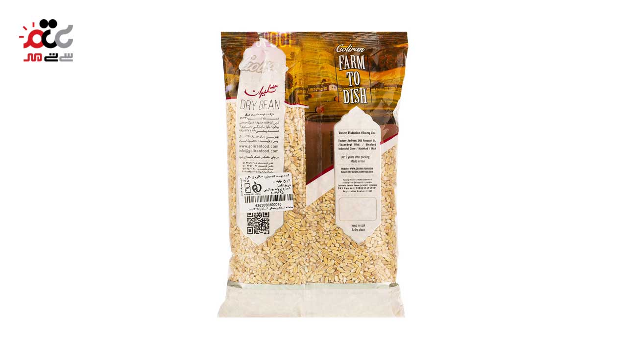 گندم پوست کنده گلیران 900 گرمی