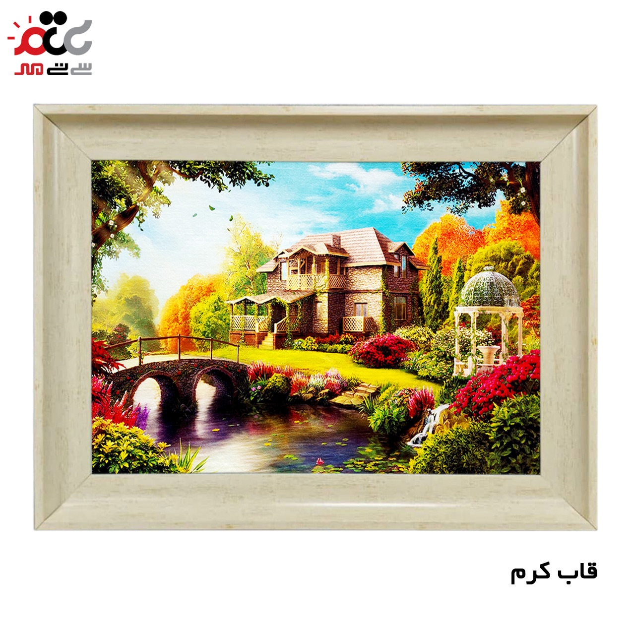 تابلو فرش چاپی طرح منظره کد 10030 سایز 70×50 سانتی متری