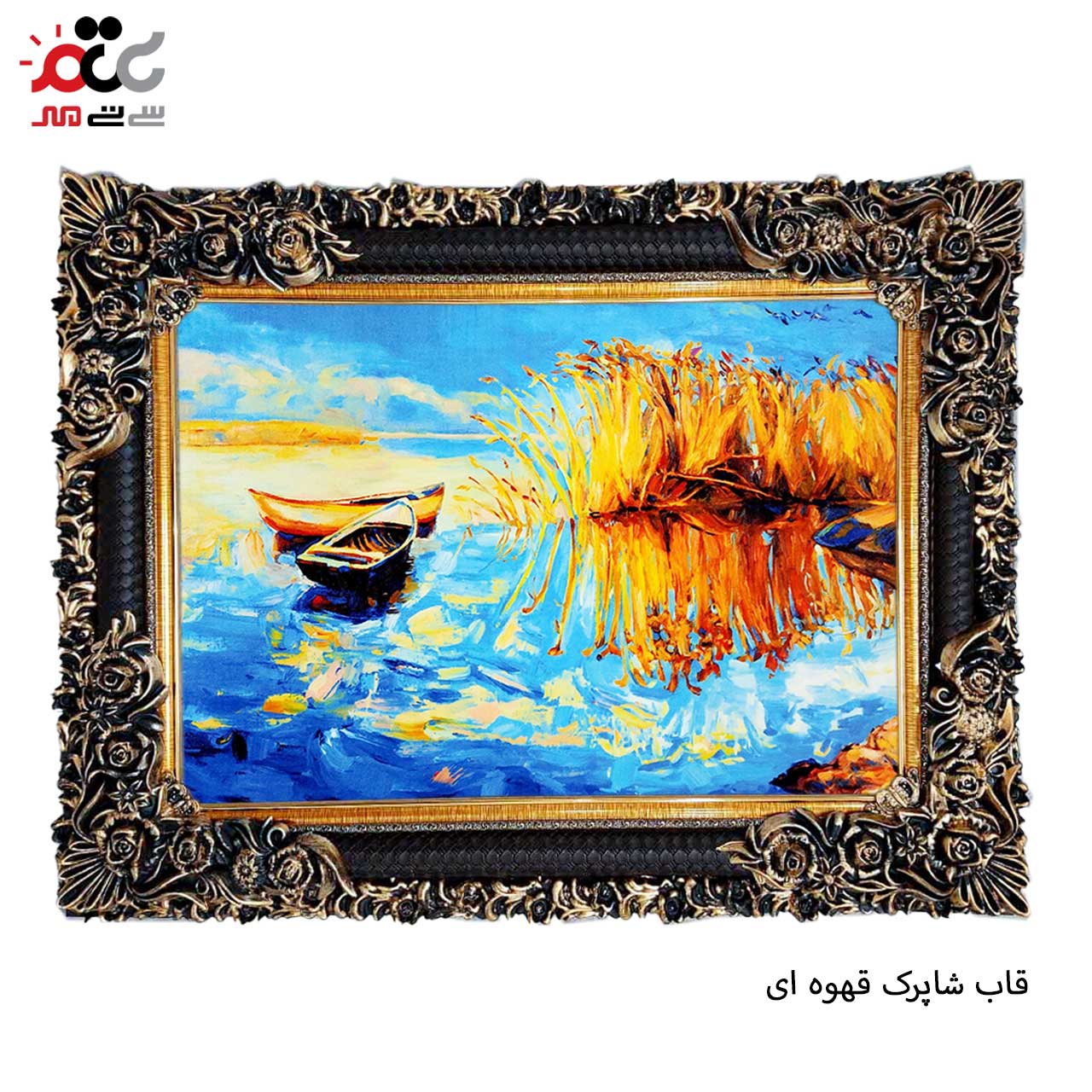 تابلو فرش طرح دار با کیفیت