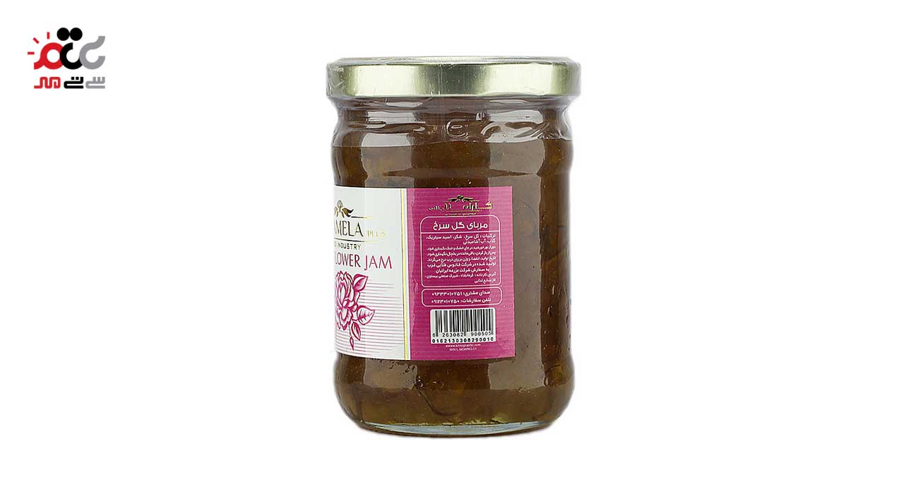 مربا گل سرخ کاراملا 300 گرمی