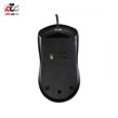 خرید اینترنتی ماوس رپو مدل N1200