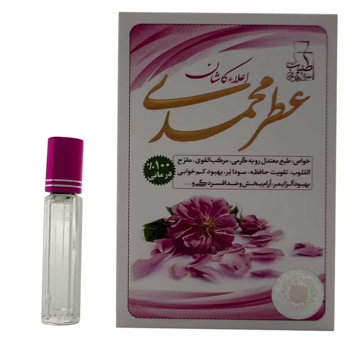 عطر جیبی گل محمدی مرهم طبیب 4 میلی لیتری