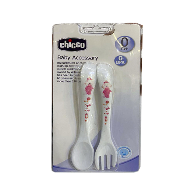ست قاشق و چنگال پلاستیکی چیکو کد 335059
