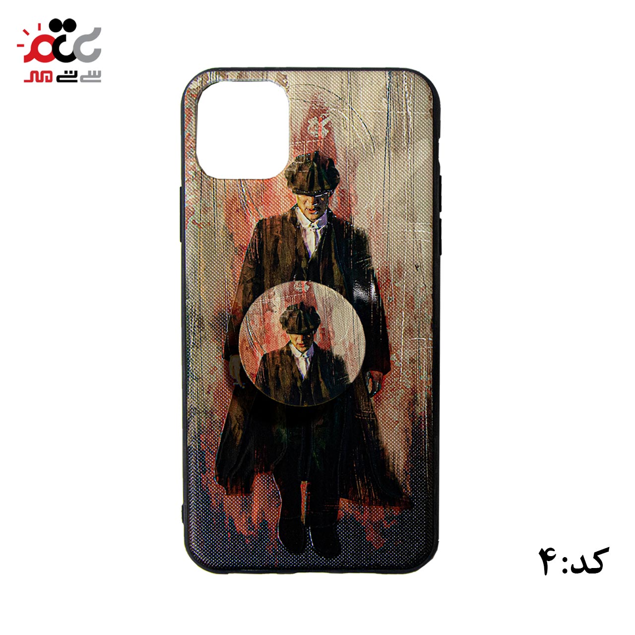 انواع  قاب گوشی موبایل آیفون مدل IPh11 Pro طرح پاپ سوکت دار