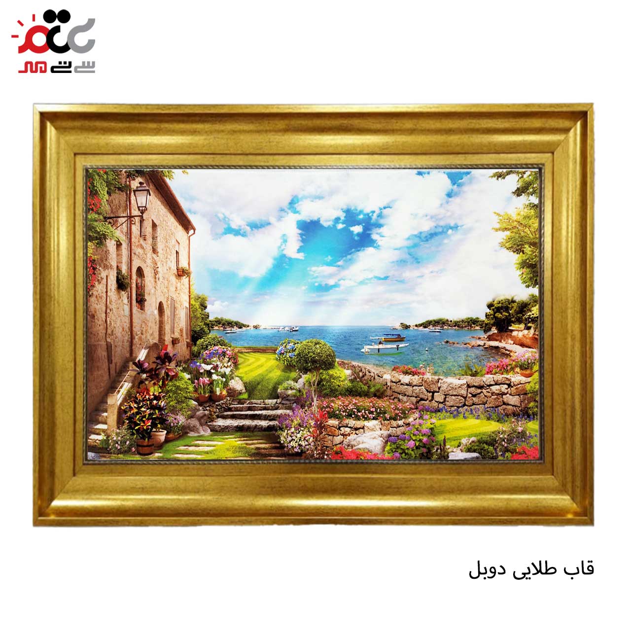 خرید تابلو فرش طرح دار