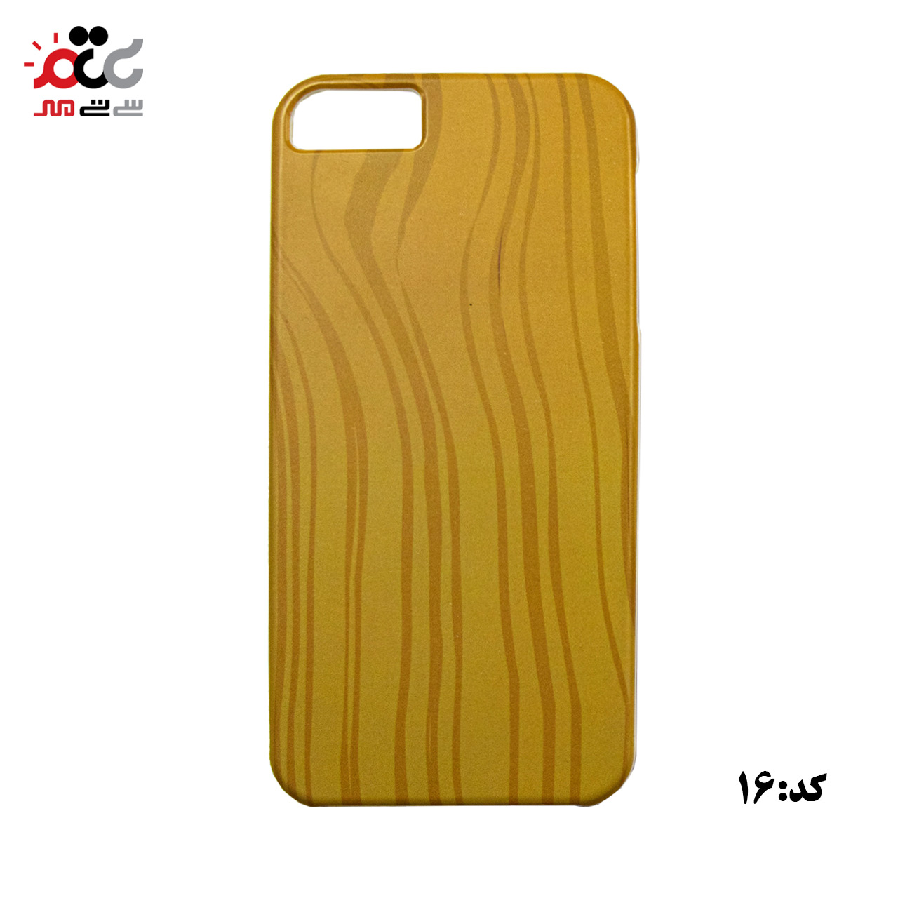 قاب گوشی با طرحی زیبا