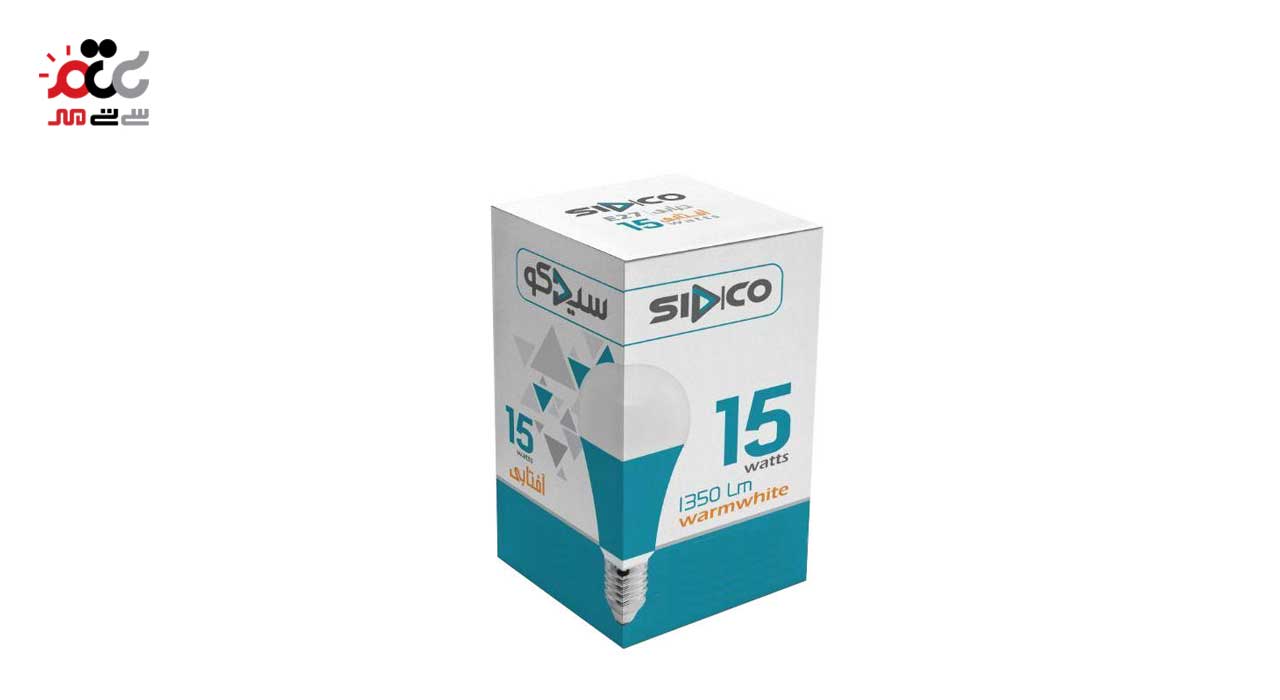 لامپ 15 وات سیدکو مدل SLS15 پایه E27