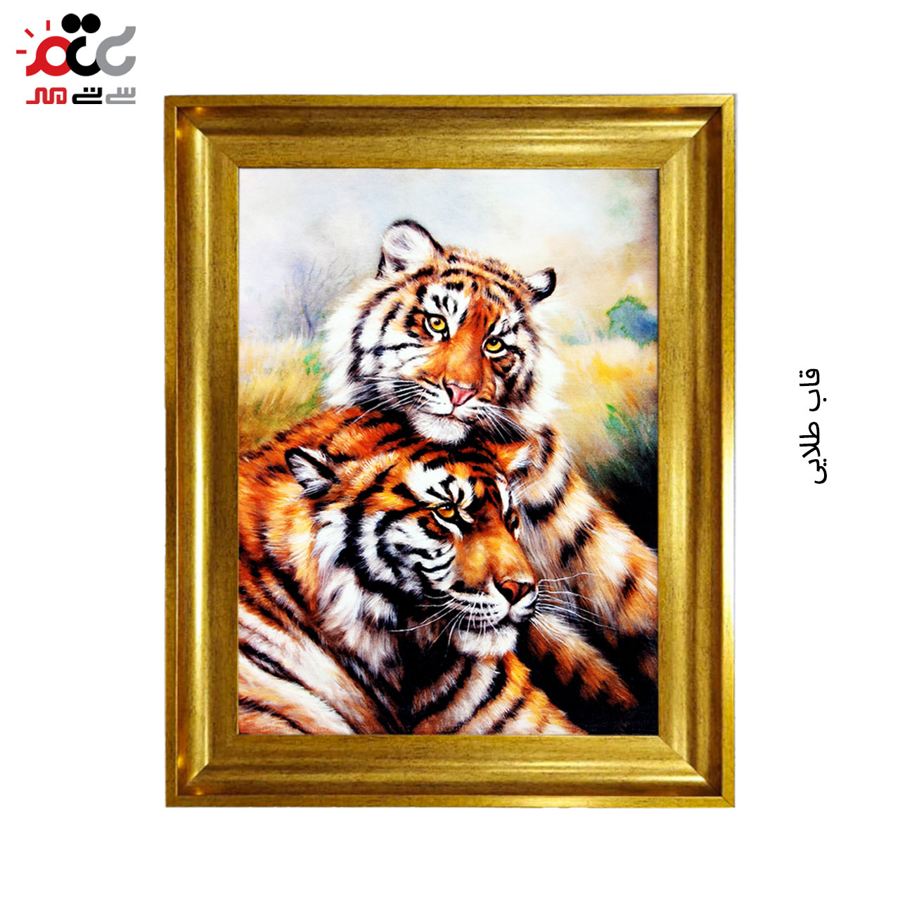 تابلو فرش چاپی طرح ببر کد 14313 سایز 50×35 سانتی متری