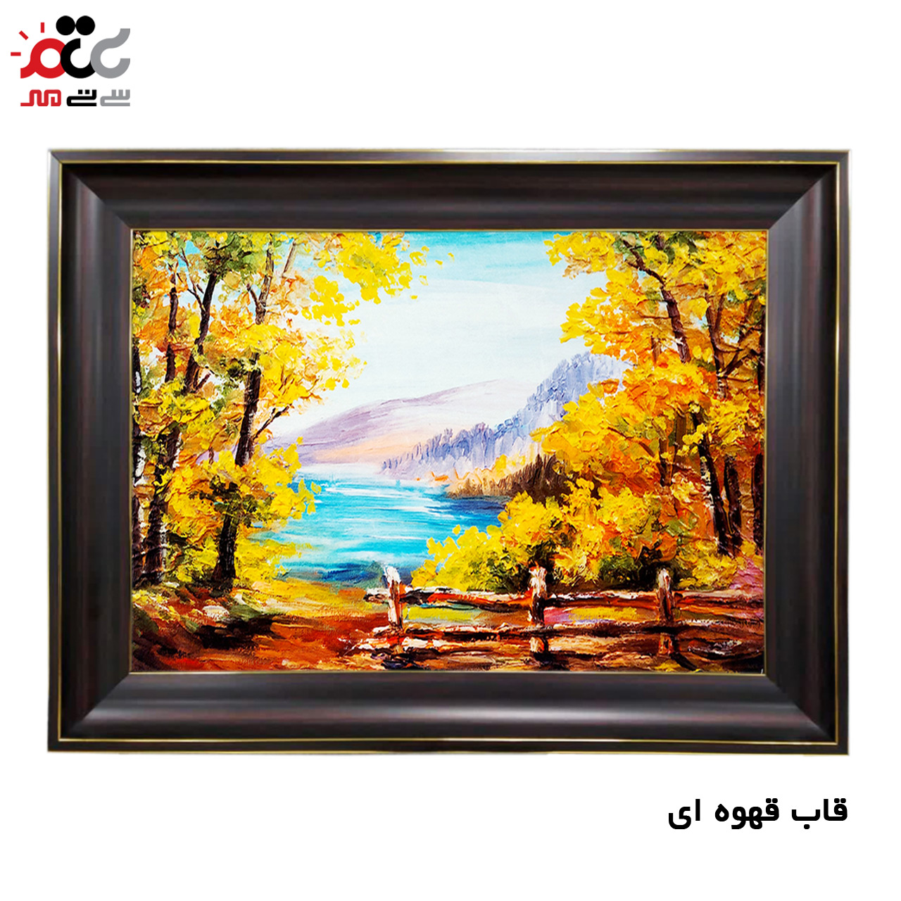 سفارش تابلو فرش اینترنتی