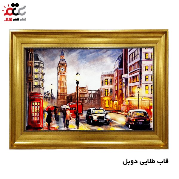 تابلو فرش چاپی طرح خیابان کد 10114 سایز 50×35 سانتی متری