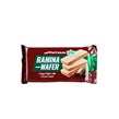 ویفر رامینا با کرم کاکائو نادی 110 گرمی