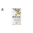 روغن زیتون تصفیه شده سی سام 1000 میلی لیتری