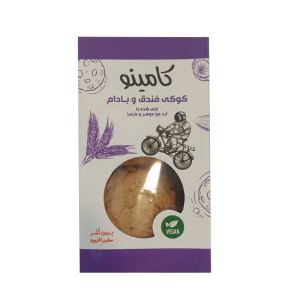 کلوچه کوکی فندق و بادام بسته 4 عددی