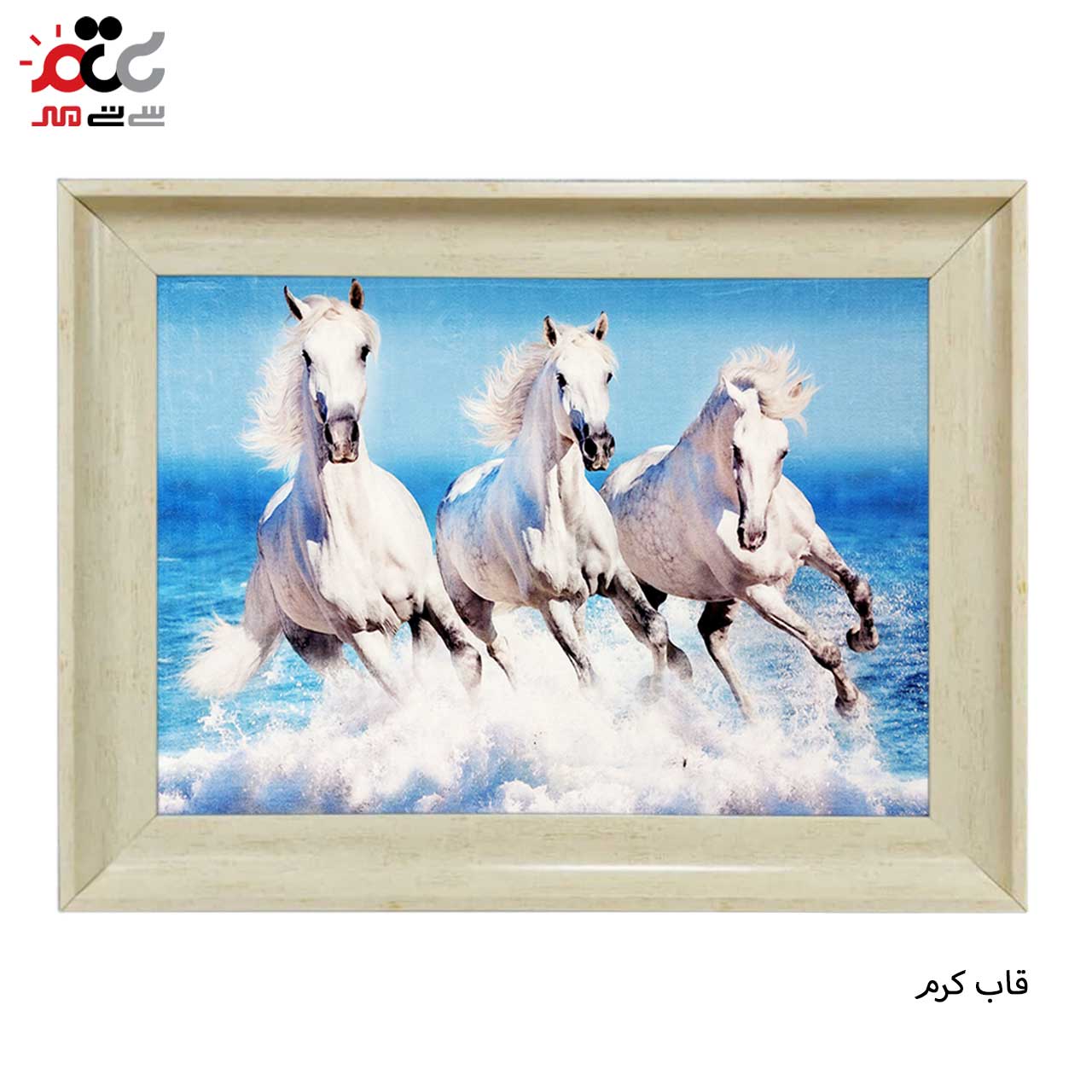 تابلو فرش چاپی طرح اسب کد 14021 سایز 100×70 سانتی متری
