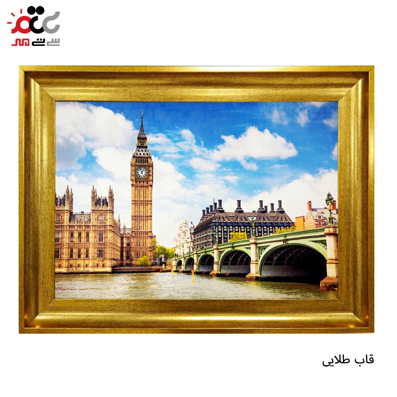 خرید تابلو فرش طرح دار