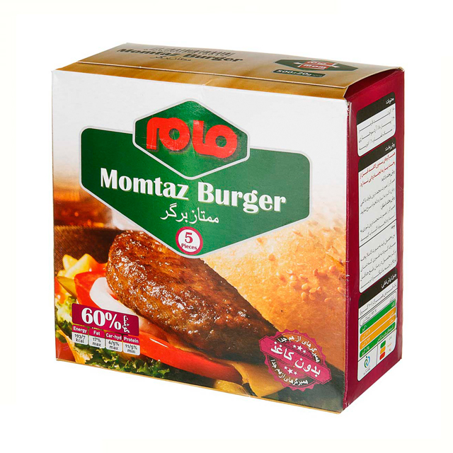 همبرگر گوشت 60 درصد مام 5 عددی