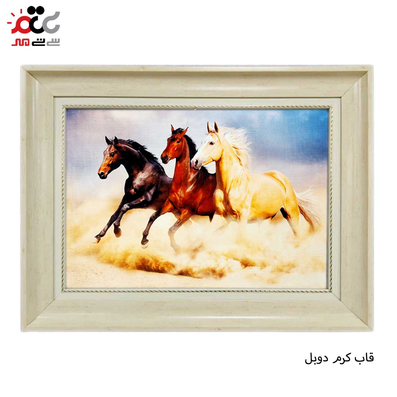 تابلو فرش چاپی طرح اسب کد 14023 سایز 100×50 سانتی متری