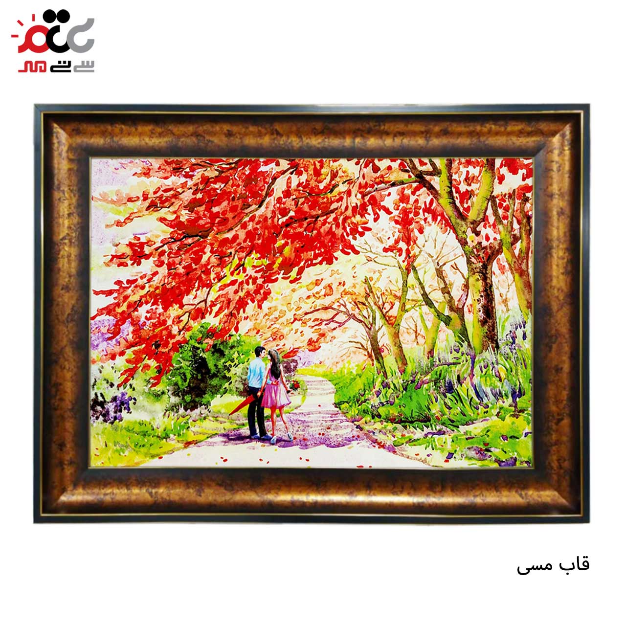 تابلو فرش طرح دار با بهترین قاب