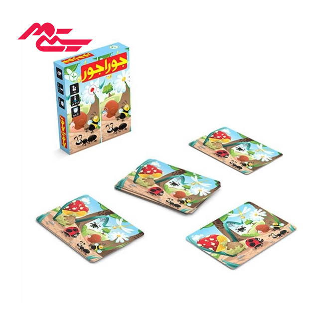 بازی فکری آموزشی نهالک مدل جوراجور