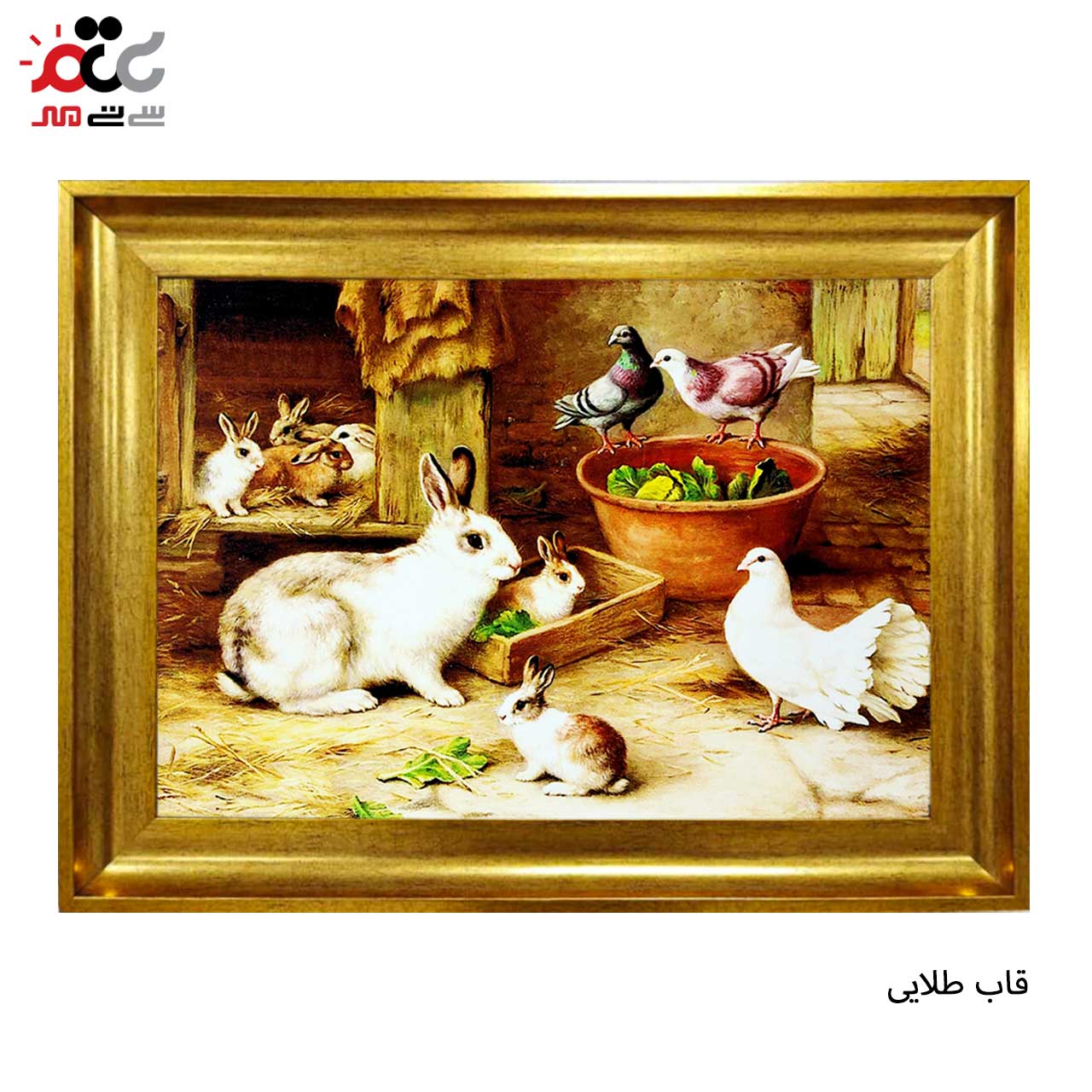 تابلو فرش چاپی طرح خرگوش کد 14068 سایز 50×35 سانتی متری