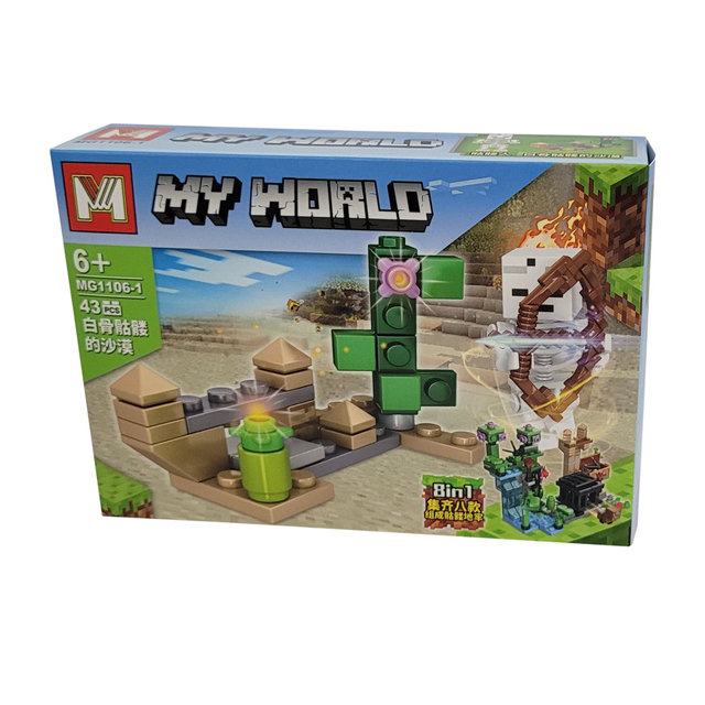خرید ساختنی ماینکرفت مای ورلد مدل MG1106-1