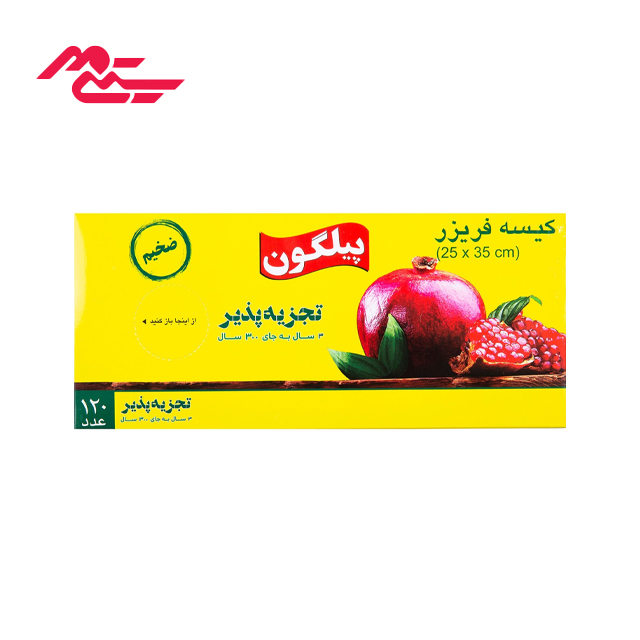 کیسه فریزر پیلگون طرح انار 120 عددی