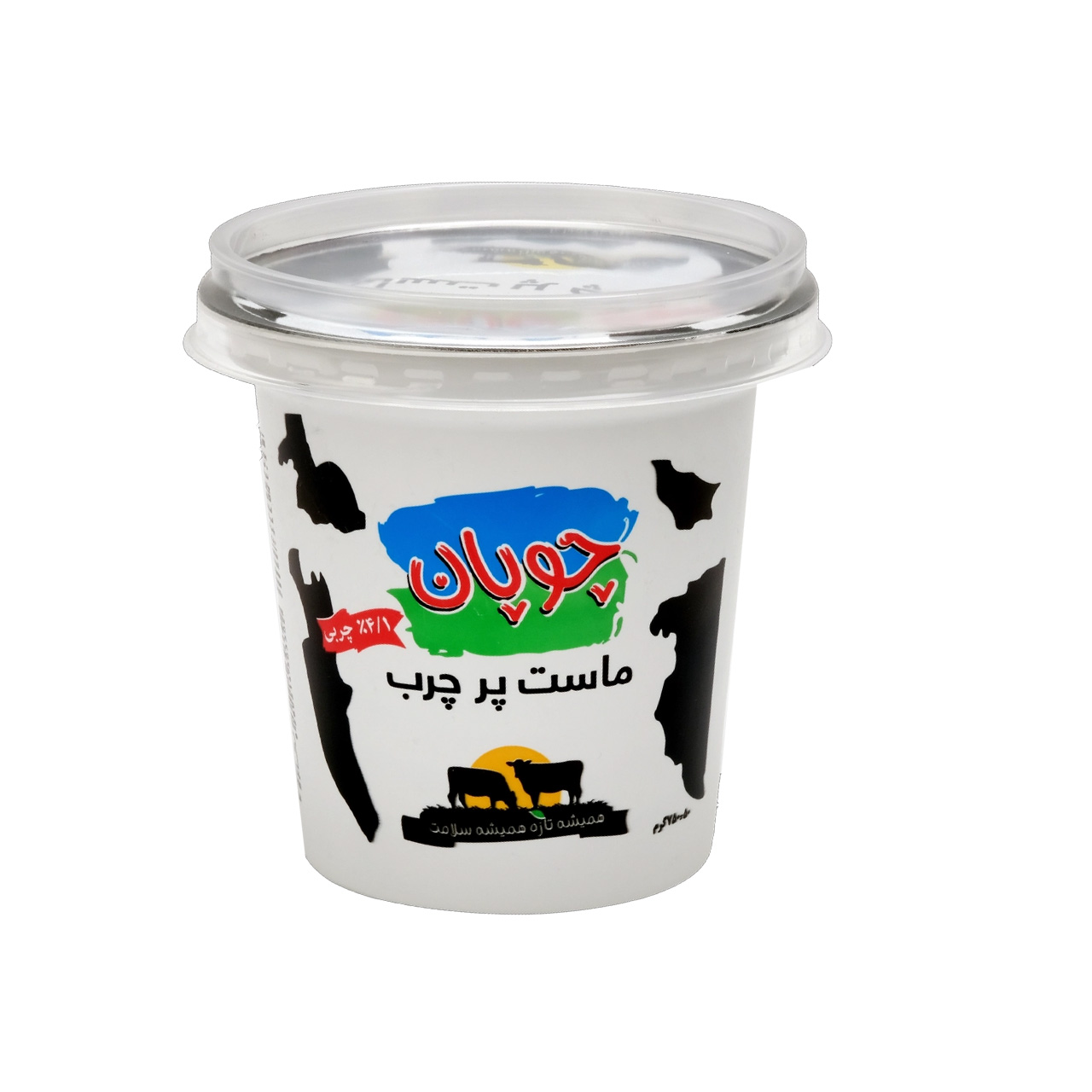 ماست پرچرب چوپان 750 گرمی