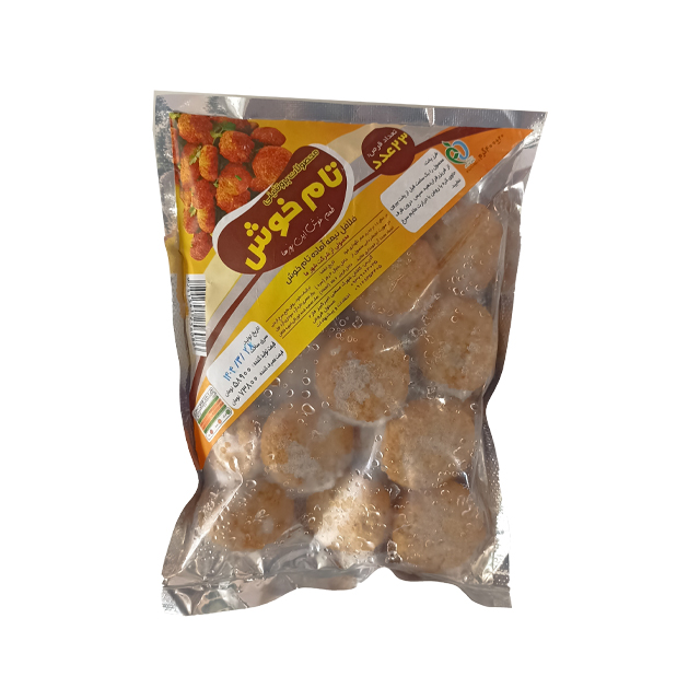 فلافل منجمد تام خوش 800 گرمی