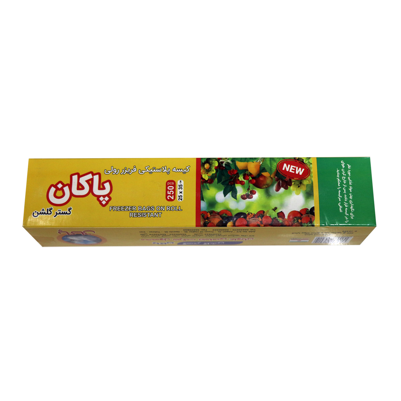 خرید کیسه فریزر رولی پاکان سایز 25×35 سانتی متری بسته 250 عددی